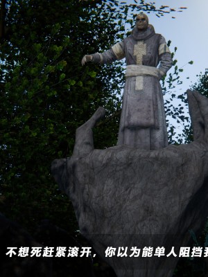 蝴蝶之殇S5-13_423