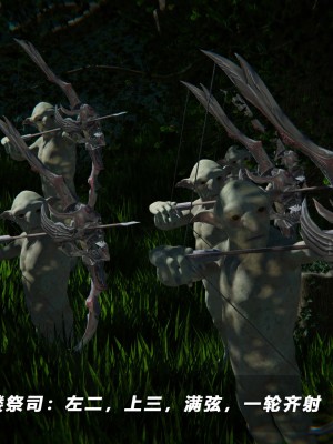 蝴蝶之殇S5-13_427