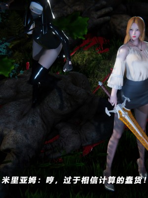 蝴蝶之殇S5-13_432