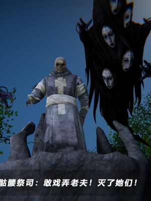 蝴蝶之殇S5-13_434