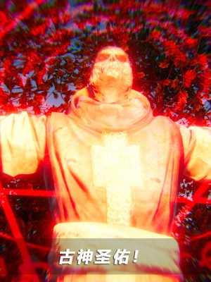 蝴蝶之殇S5-13_441