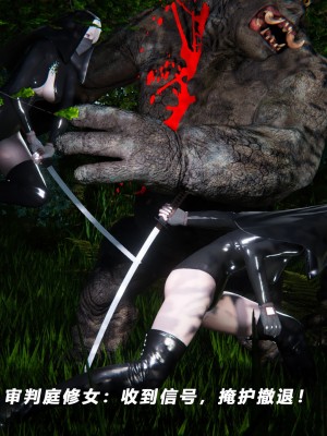 蝴蝶之殇S5-13_448