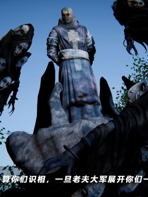 蝴蝶之殇S5-13_450