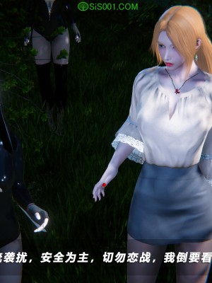 蝴蝶之殇S5-13_453