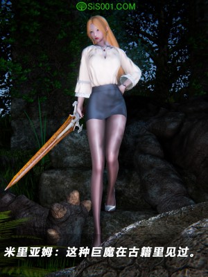 蝴蝶之殇S5-13_454