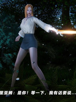 蝴蝶之殇S5-13_458