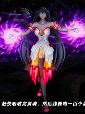 蝴蝶之殇S5-13_471