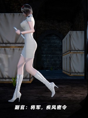 蝴蝶之殇S5-13_473