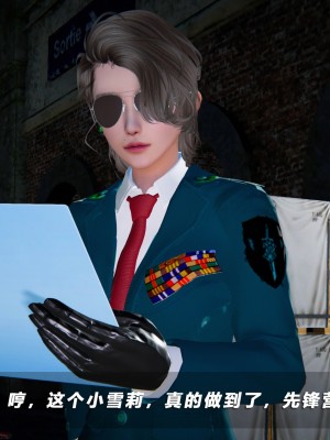 蝴蝶之殇S5-13_475