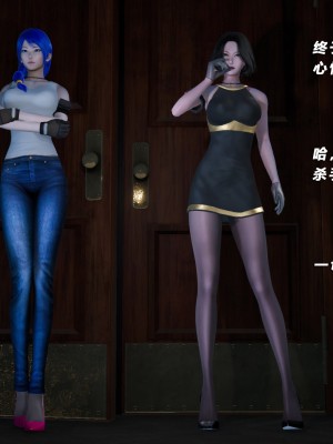 蝴蝶之殇S5-13_478