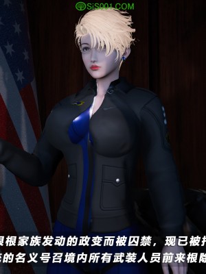 蝴蝶之殇S5-13_481