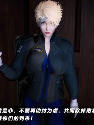 蝴蝶之殇S5-13_482