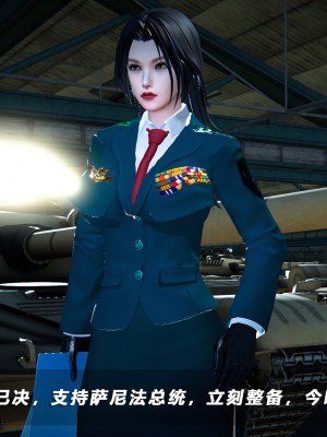 蝴蝶之殇S5-13_487