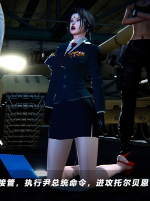 蝴蝶之殇S5-13_489