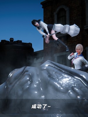 蝴蝶之殇S5-13_496