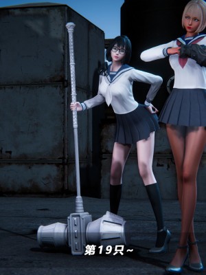 蝴蝶之殇S5-13_497