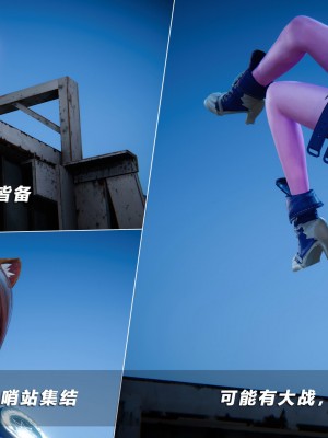 蝴蝶之殇S5-13_498