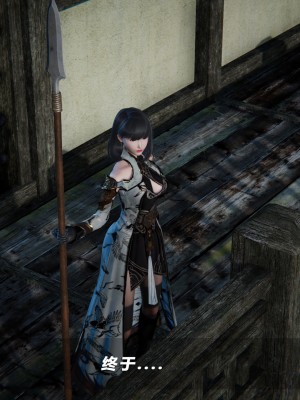 蝴蝶之殇S5-13_500