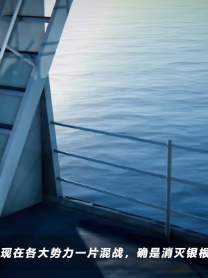 蝴蝶之殇S5-13_507