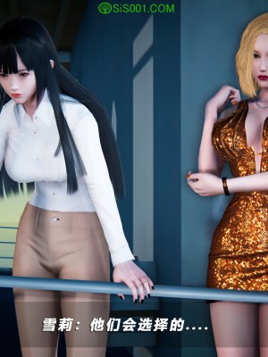 蝴蝶之殇S5-13_509