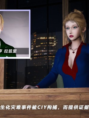 蝴蝶之殇S5-13_511