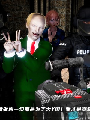 蝴蝶之殇S5-13_513