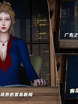 蝴蝶之殇S5-13_514