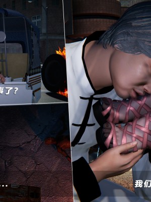 蝴蝶之殇S5-14_265