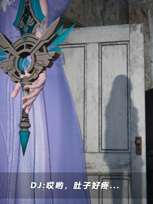 蝴蝶之殇S5-14_275