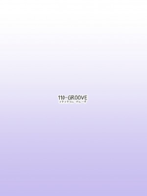 [110-GROOVE (イトウゆーじ)] 真夏のチルノちゃん (東方Project) [DL版]_18