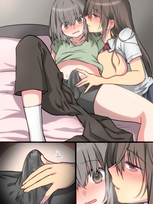 [まかろんシュガー]性欲強めなお姉ちゃんとイチャラブおるすばんえっち!_189