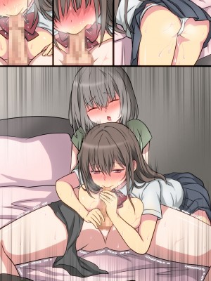 [まかろんシュガー]性欲強めなお姉ちゃんとイチャラブおるすばんえっち!_196