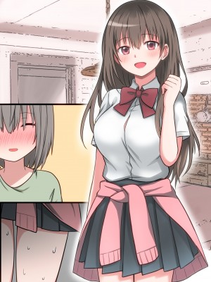 [まかろんシュガー]性欲強めなお姉ちゃんとイチャラブおるすばんえっち!_168