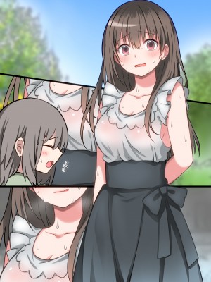 [まかろんシュガー]性欲強めなお姉ちゃんとイチャラブおるすばんえっち!_297