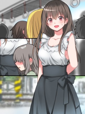 [まかろんシュガー]性欲強めなお姉ちゃんとイチャラブおるすばんえっち!_276