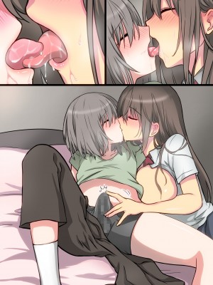 [まかろんシュガー]性欲強めなお姉ちゃんとイチャラブおるすばんえっち!_190