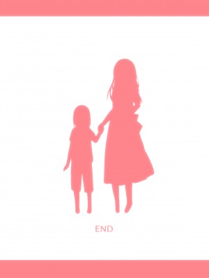 [まかろんシュガー]性欲強めなお姉ちゃんとイチャラブおるすばんえっち!_163