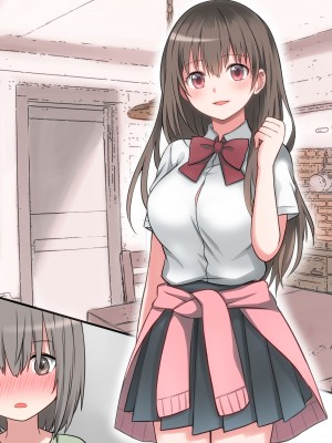 [まかろんシュガー]性欲強めなお姉ちゃんとイチャラブおるすばんえっち!_167