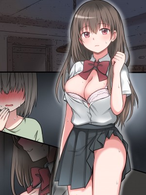 [まかろんシュガー]性欲強めなお姉ちゃんとイチャラブおるすばんえっち!_187