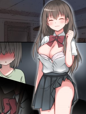 [まかろんシュガー]性欲強めなお姉ちゃんとイチャラブおるすばんえっち!_188