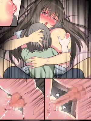 [まかろんシュガー]性欲強めなお姉ちゃんとイチャラブおるすばんえっち!_210