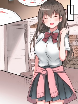 [まかろんシュガー]性欲強めなお姉ちゃんとイチャラブおるすばんえっち!_166