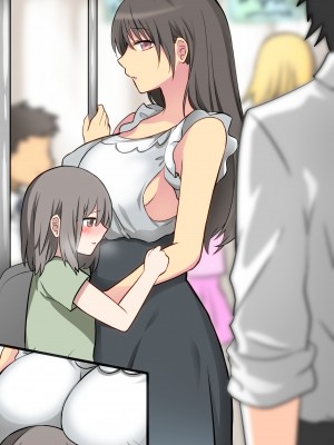 [まかろんシュガー]性欲強めなお姉ちゃんとイチャラブおるすばんえっち!_278