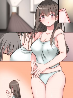 [まかろんシュガー]性欲強めなお姉ちゃんとイチャラブおるすばんえっち!_259