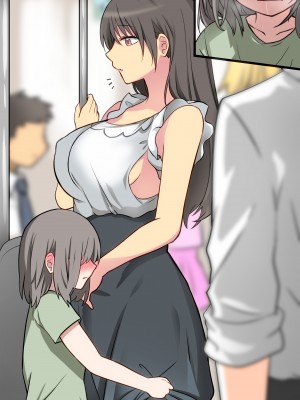 [まかろんシュガー]性欲強めなお姉ちゃんとイチャラブおるすばんえっち!_279