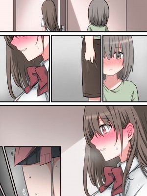 [まかろんシュガー]性欲強めなお姉ちゃんとイチャラブおるすばんえっち!_169