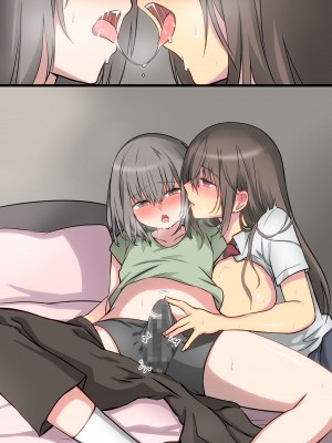 [まかろんシュガー]性欲強めなお姉ちゃんとイチャラブおるすばんえっち!_192