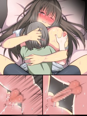 [まかろんシュガー]性欲強めなお姉ちゃんとイチャラブおるすばんえっち!_209