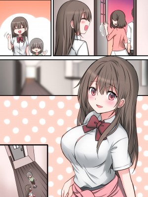 [まかろんシュガー]性欲強めなお姉ちゃんとイチャラブおるすばんえっち!_165