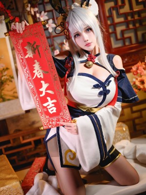 凛子酱 - 旗袍兔兔_15